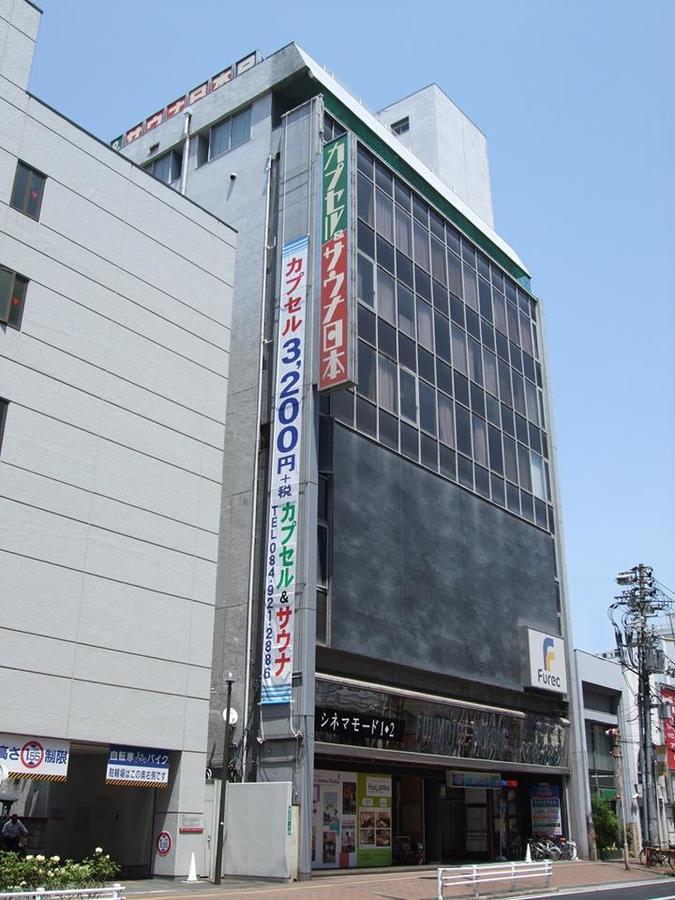 Capsule & Sauna Nippon Hotel Fukuyama Exterior photo