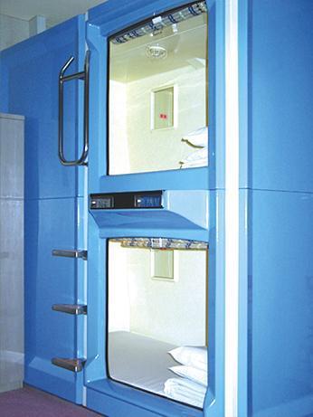 Capsule & Sauna Nippon Hotel Fukuyama Exterior photo